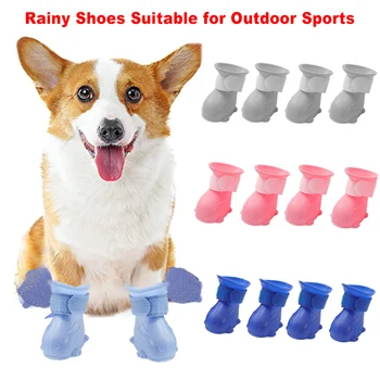 כלבים מגפיים הגנה ללבוש עמיד גשם שלג מגפי כלב כפת אור נעליים עמיד למים נעלי גומי הכלב הזרקת כלבים