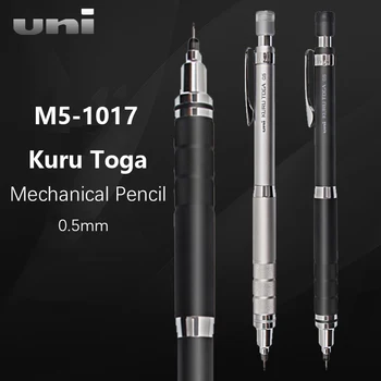 מיצובישי Uni M5-1017 קורו טוגה עפרונות מכני 0.5 מ 