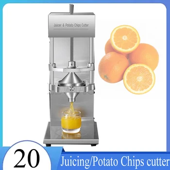 מסחטה חשמלית מסחרי פירות מסחטת לחץ תפוחי אדמה מכונת חיתוך