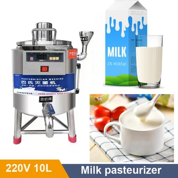 מסחרי 10L פיסטור חלב, מכונת חימום חשמלי 2KW קטן מיץ חלב Pasteurizer טנק 220V