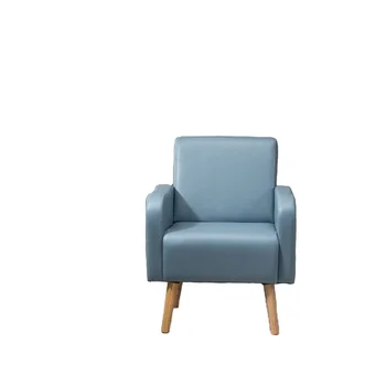 מפעל שיער מודרני יוקרתי סלון בד עור הזרוע כיסא יחיד ספה כורסה כיסא הטרקלין
