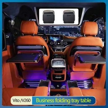 מתאים מרצדס ויטו V260 2016-2022 באיכות גבוהה במושב האחורי של רכב שולחן מתקפל נייד עם טעינה אלחוטית עם אווירה אור