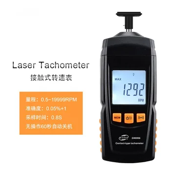 תקן מודיעין GM8906 קשר דיגיטלי Tachometer רכב תעשייתי מהירות מנוע מדידה לייזר Tachometer