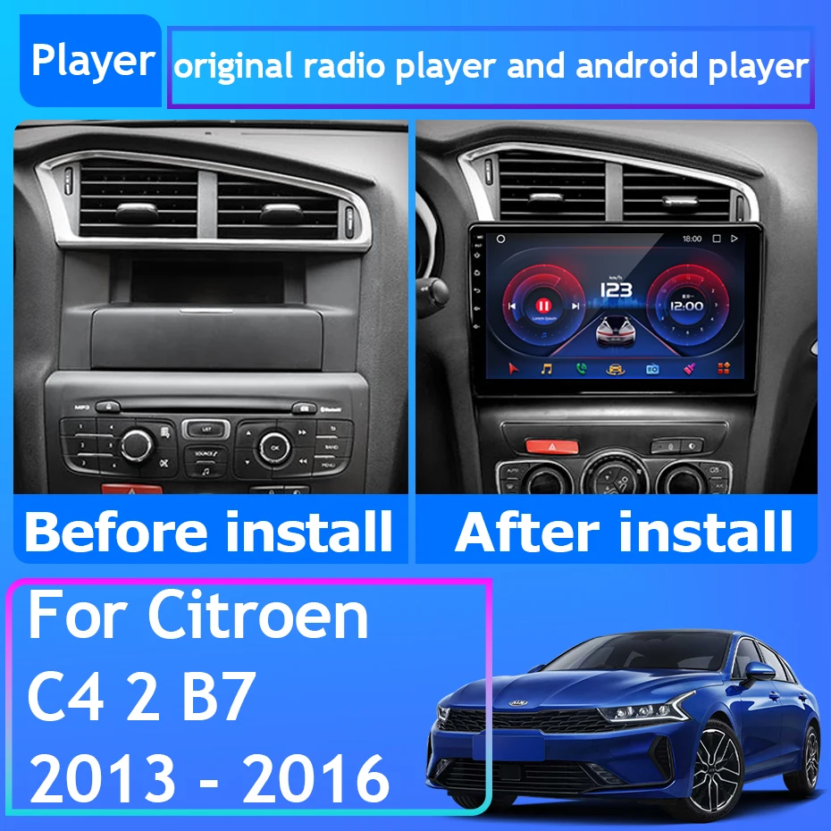 אנדרואיד 13 Qualcomm רדיו במכונית עבור סיטרואן C4 2 B7 2013 - 2016 ניווט GPS האלחוטי אנדרואיד אוטומטי 5G Wifi Bluetooth לא 2din DVD - 1